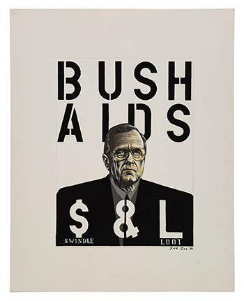 Bush Aids (Swindle & Loot)